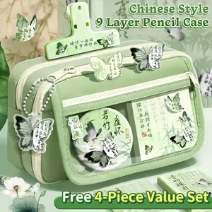 Large Capacity Chinese Style Pencil Case for Girls & Students 9 Layer Traditional School Supply with Elegant Stationery Holder for Books Notebooks Pens Back to School Free 4 Piece Value Set