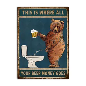 Bear Holding Beer Canvas Art Print For Bathroom Kitchen Living Room With Humorous Quote And Vintage Style Design Funny Toilet Metal Sign: Bathroom Wall Decor