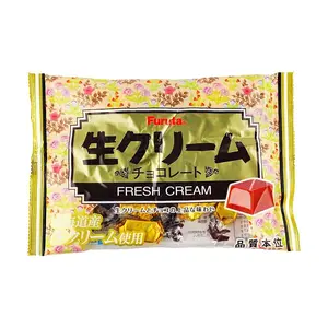 FURUTA Hokkaido Nama Cream Chocolate 124g - Rich & Smooth Japanese Confectionery, Premium Milk Chocolate Truffles