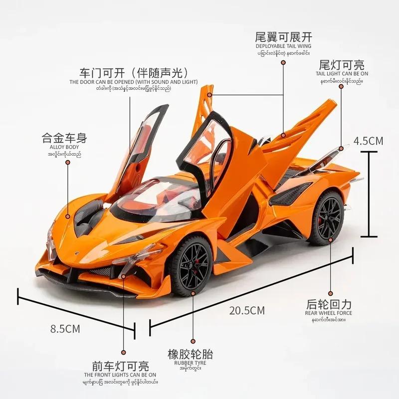 1:24 Apollo Project EVO Super Sports Car High Simulation Diecast Metal Alloy Model Car Sound Light Pull Back Collection Kids Toy Gift