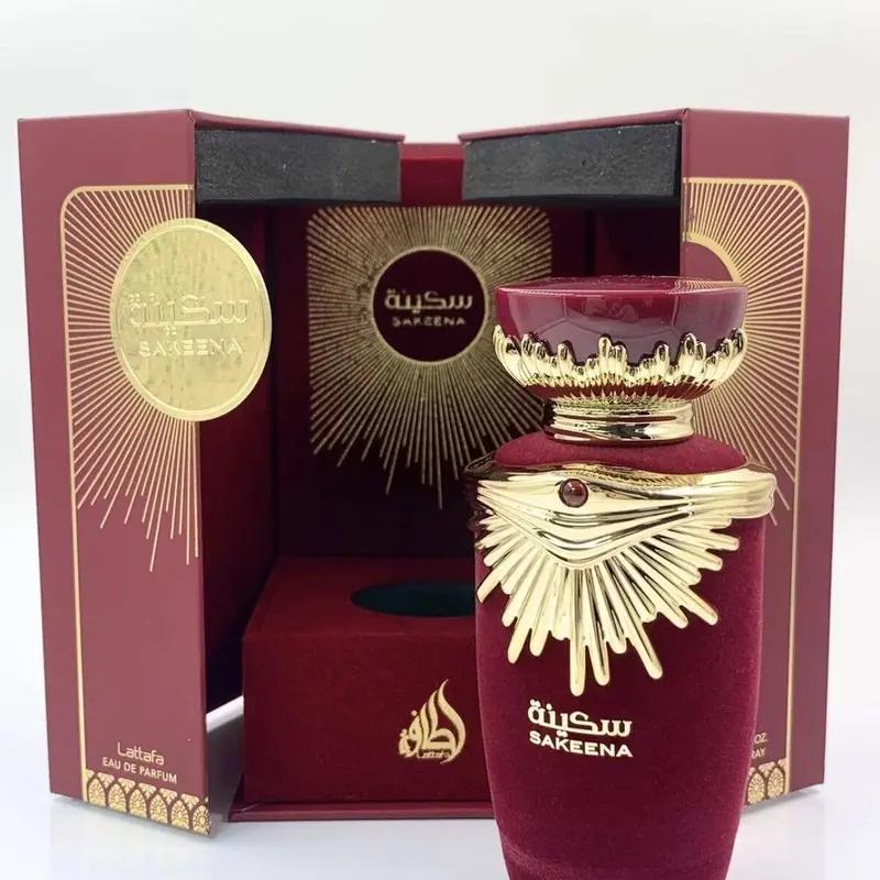 Lattafa Sakeena 100ML 3.4 Fl Oz Eau de Parfum
