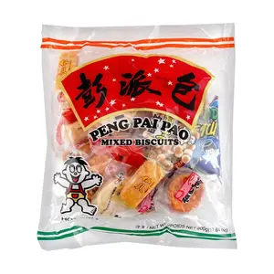 WANT WANT Taiwan Snack Gift Box 500g - Assorted Savory & Sweet Treats (Senbei, Snow Cakes, Lang Wei Xian, Xiao Mantou)