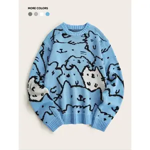 Men's Cartoon Cat Print Drop Shoulder Sweater, Fashion?Casual Soft Comfy Regular Fit?Long Sleeve Round Neck Jumper For Summer, Men's Knitwear For Daily Wear