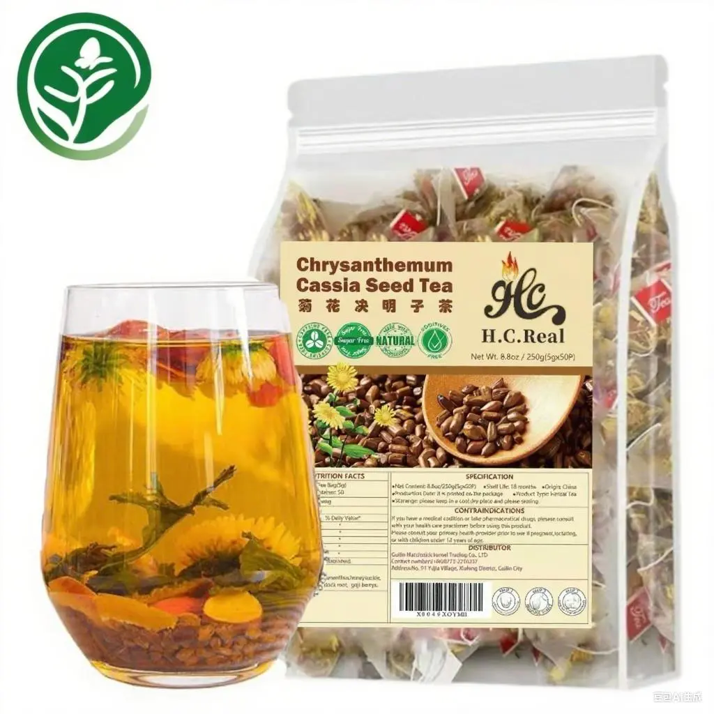 Chrysanthemum Cassia Seed Herbal Tea – Caffeine Free Eye Health Detox Tea, Natural Liver Cleanse Remedy, 50 Tea Bags Organic Tea Natural Herbal Tea