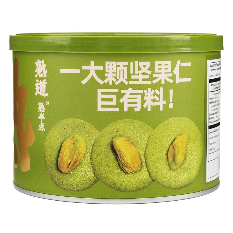 Pistachio Nut Matcha Crackers - 120g, Cookie Snack