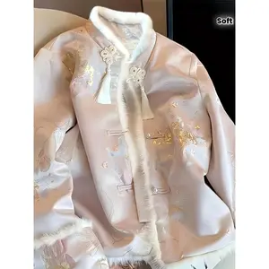 Women's Vintage Chinese-Inspired Blazer - Soft Pink & Golden Floral Pattern Single-Breasted Loose Fit Long Sleeve All-Season Versatile Outerwear for Casual Formal Occasions Sophisticated Elegant Jacket for Women