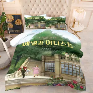 London Family Pattern Comforter Set, Soft And Durable Bedding Set, Includes 1 Comforter And 1 Or 2 Pillowcases, Everyday Holiday Birthday Gift Bedroom Decor For Kids And Adults