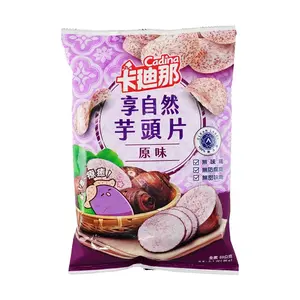 CADINA Natural Taro Chips - Crispy & Delicious Sweet Potato Snack, 89g