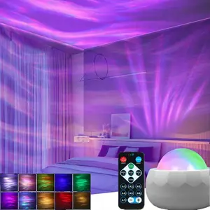 Starry Sky Galaxy Projector Light, 1pc USB Powered Night Light with Remote Control, RGB Light Ambient Light for Bedroom Party Lighting Decoration, Adjustable Atmosphere Light