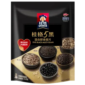 Five Black MULTI-GRAIN read-to-eat Cereal Mix by QUAKER - boost your daily energy level and health from the breakfast. Black wheat/black rice/black soybean/black sesame/ black triticale- mix of High Fiber & protein