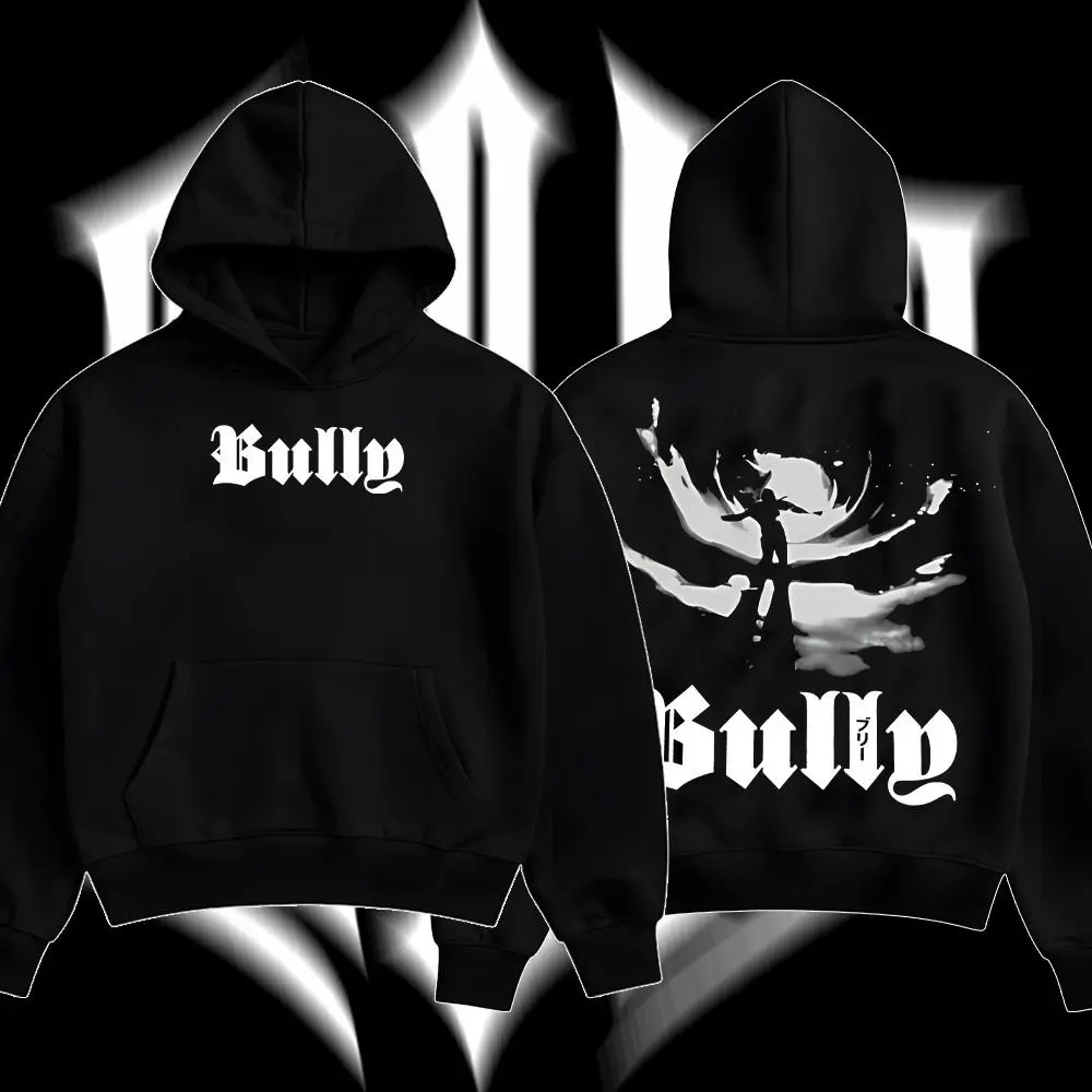 Hoodie Gildan