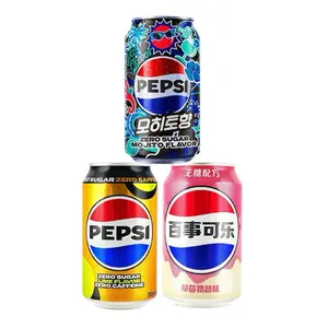 Bundle of 3 Limited Edition Zero Sugar Pepsi Flavors- Mojito, Lime, & Strawberry Milkshake