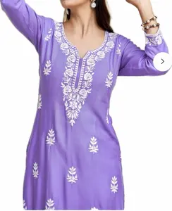 2 piece Cord Set - light Purple Embroidered  Rayon cotton Kurti with Long Sleeves and V-Neckline with straight plazo for Women for  Summer .