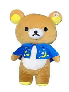 Rilakkuma Jumbo Size Wizard