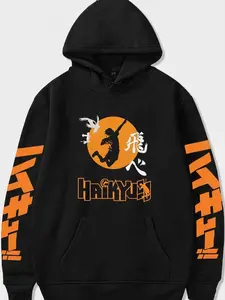 Karasuno Fly Shirt, Karasuno High School Shirt, Karasuno Volleyball Club Shirt, Fly High, Japan Shirt, Anime Shirt
