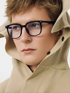 Men's Square Blue Light Blocking Glasses, Stylish Square Frames, Lightweight Comfortable Daily Wear, Fashionable Party Eyewear, Versatile Student Accessories