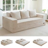 3 Seater Beige