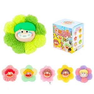 Ugly&Cute Vinyl Plush Pendant, Blind Box, Mystery Box keychain Figures Toys Birthday Gift Plush Doll Toy Gift