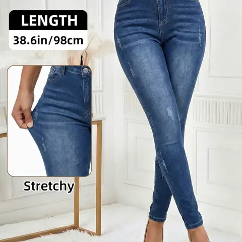 Women's High Waisted Stretchy Skinny Button Jeans, Vintage Washed Slim Fit Streetwear Casual Fashion Denim Jeans, Butt Lifting Tummy Control Comfy Casual Basic Bottoms for Daily Wear Pants Womenswear