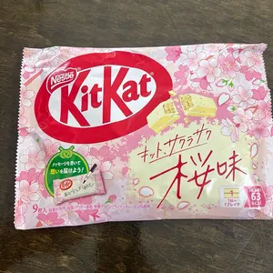 KITKAT SAKURA