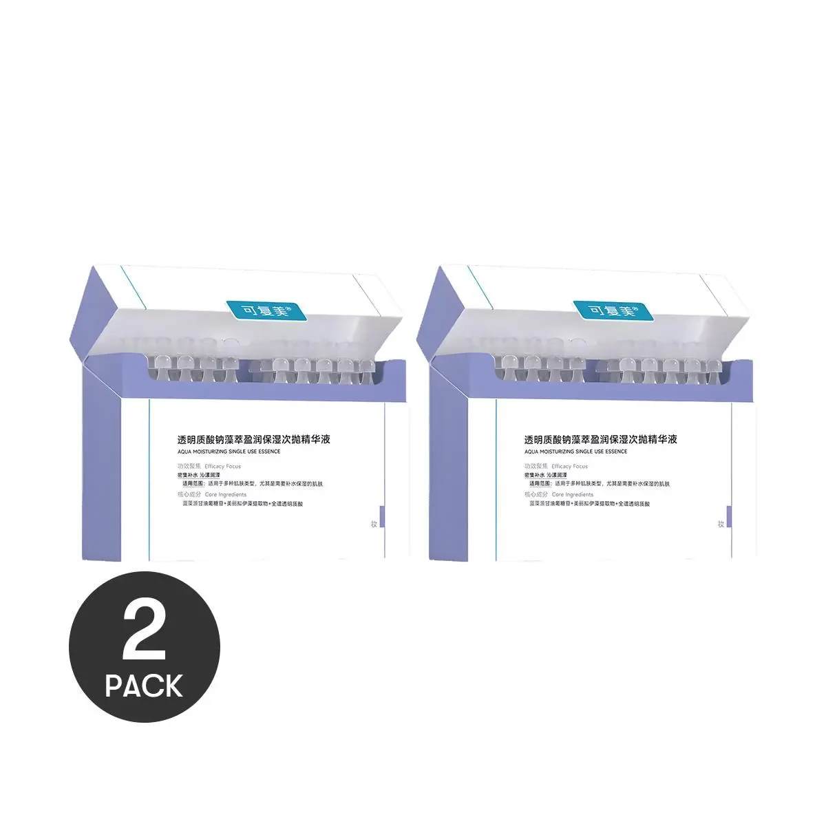 KOMFYMED Hyaluronic Acid Serum Ampoules - 120PCS (2 Boxes) Hydrating for Sensitive Skin, Professional Grade Skin Repair