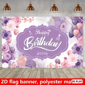 1pc 2D Flat banner , Flag Banner, birthday party decoration, purple flower background banner, balloon background, indoor and outdoor birthday party banner, birthday party supplies