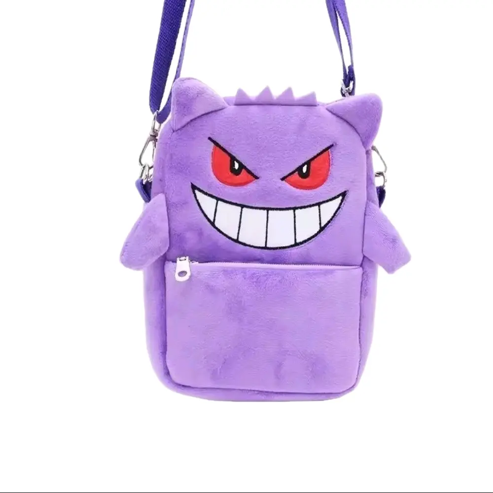 purple character satchel