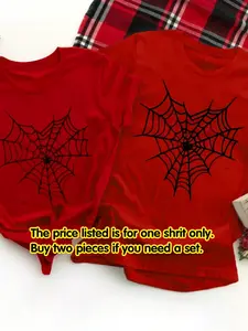 Couple Matching Round Neck Short Sleeve T-Shirt, Spider Web Heart Print, Fitted Design, Perfect Valentine's Gift, New Year Sale
