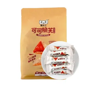 MXE Cocoa Crispy Rolls - Molten Lava Chocolate Flavor, 190g - Non-Fried, 0 Trans Fat, Crispy & Creamy Snack