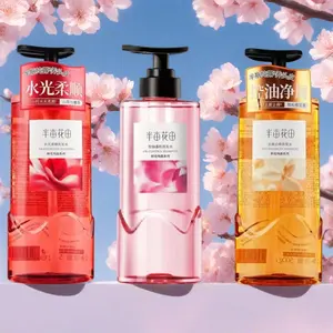 LITTLE DREAM GARDEN Moisturizing Anti-Dandruff Oil Control Shampoo 17.64oz for Hair Smoothing Scalp Nourishing & Root-Lifting Volume with Camellia Sandalwood Cedar Scents