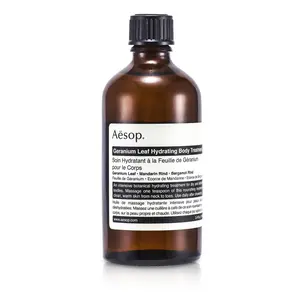 Aesop Geranium Leaf Hydrating Body  3.3oz 3.3oz