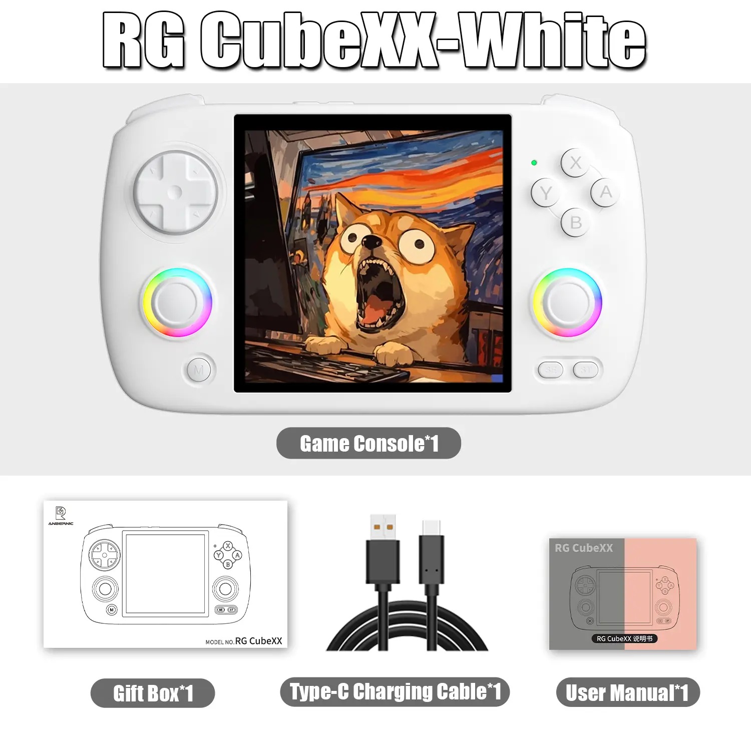 RGCubeXX-White