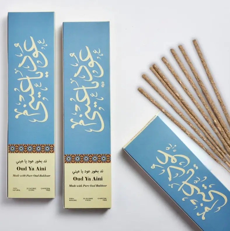 Oud Ya Aini Bakhoor Sticks Set - Pure Arabic Oudh Incense, Home Fragrance Supply