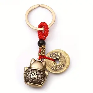 Keep Prosperous: Lucky Pure Copper Fortune Cat Keychain with Five Emperors Coins-Your Carry-on Charm Brings Continuous Good Luck!