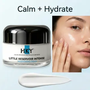 HKY Little Reservoir Water-Gel Moisturizer | Glycerin + Panthenol (B5) | Lightweight, No Pilling | Moisture-Lock Finish | 50g (1.76 oz) Gentle Hydrate Hydrating Moisturizing