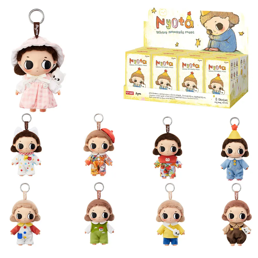 Whole Set