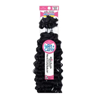MAYDE - BLOOM BUNDLE WET & CURLY BULK 24"