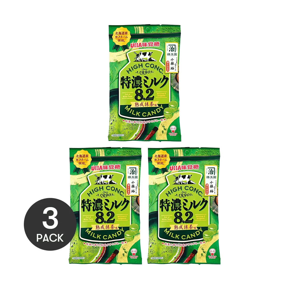 3 Pack UHA Mikakuto Rich Uji Matcha Milk Candy 71g Each - Authentic Kyoto Matcha Flavor