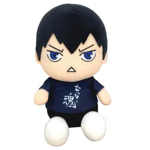 Haikyu!! S2 - Kageyama Setter Soul Sitting Pose Plush 7"H