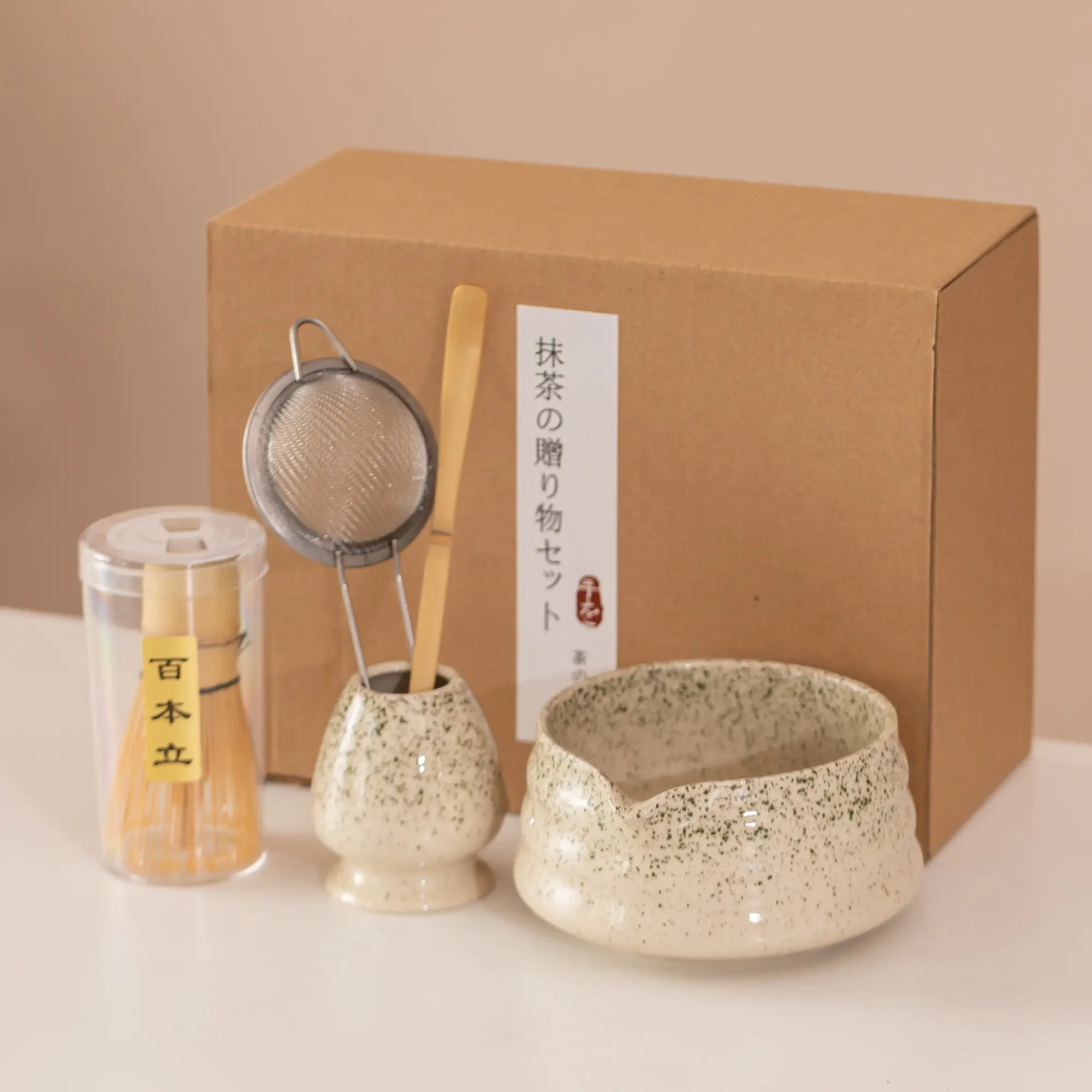 5-Piece Matcha Tea Ceremony Set with Bamboo Whisk, Bowl & Tea Scoop, Traditional Japanese Tea-Making Tools, Tea Accessories, Ideal for Home Parties, Perfect Gift