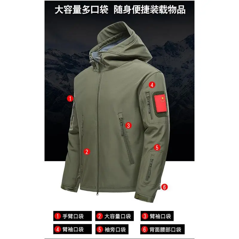 A lot of talk about prices.