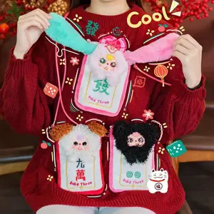 Baby Three-Mahjong Plush Blind Box for Mobile Phones