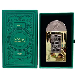 Maharjan Gold by Lattafa for Women
