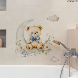 A (30*30cm) Moon Bear 2D flat wall sticker, a self-adhesive Decorative Wall Sticker for home decoration, N20586-NC