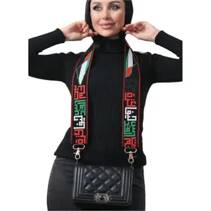 Palestinian City's Name & Map Purse Strap - Unique Heritage Design with Arabic Embroidery