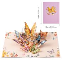 Purple Seal Bronzing Butterfly