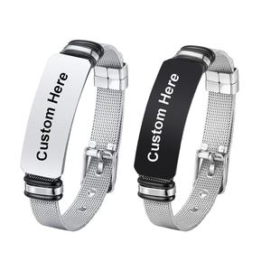MP Custom Couple Bracelets ,Personalized Engraving His /Her Name Date ,Anniversary Valentine Gift ,Unisex Stainless Steel Watch Strap Wrist Band Bangles ,Waterproof Non Tarnish Jewelry Adjustable Hand Chain ,Fashion Daily Accessories for Men Women elegant