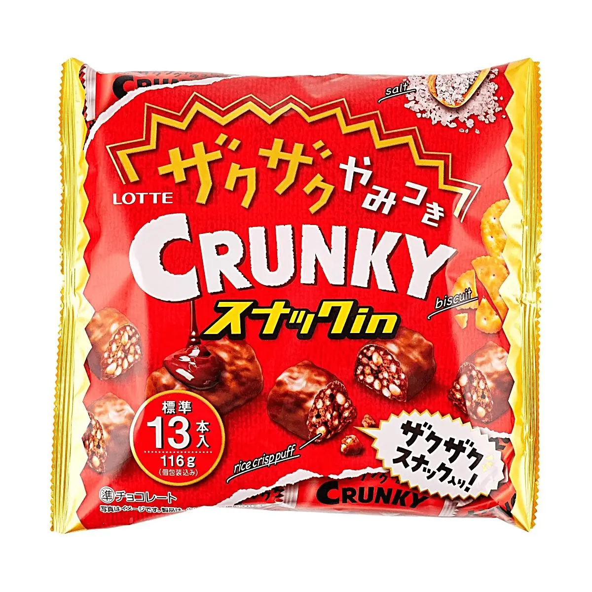 LOTTE Crunky Chocolate Bar 116g - Korean Salty Sweet Crispy Rice Snack LOTTE Crunky Chocolate Bar 116g - Korean Salty Sweet Crispy Rice Snack