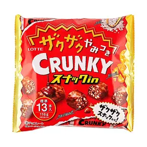 LOTTE Crunky Chocolate Bar 116g - Korean Salty Sweet Crispy Rice Snack