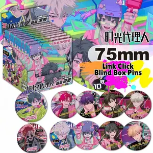 Link Click Metallic Glitter Collecting Badges Pins Buttons Blind Box